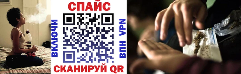 гидра маркетплейс  Поронайск  БУТИРАТ буратино 