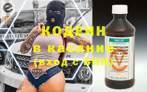 не бодяженный Алексин