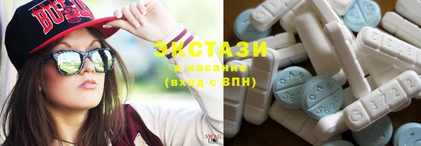 не бодяженный Алексин