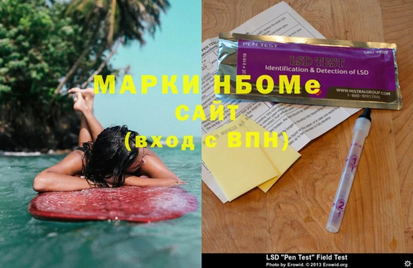 MDMA Алексеевка