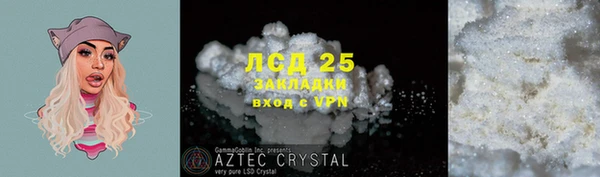 не бодяженный Алексин