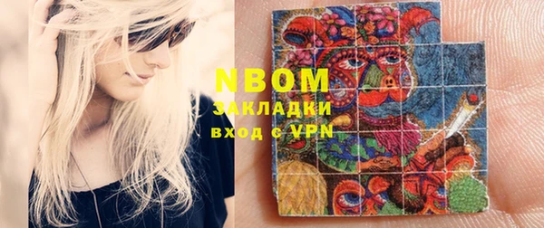 не бодяженный Алексин