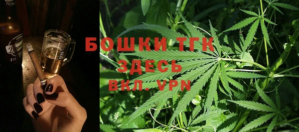 MDMA Алексеевка