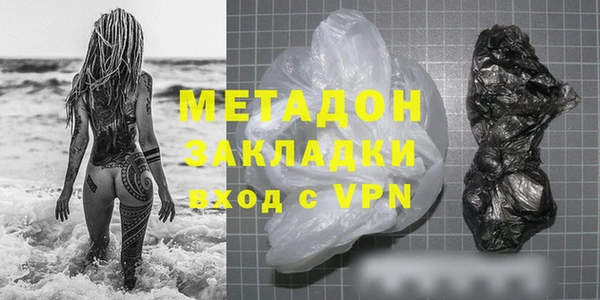 мефедрон Алзамай