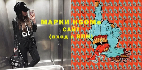 MDMA Алексеевка