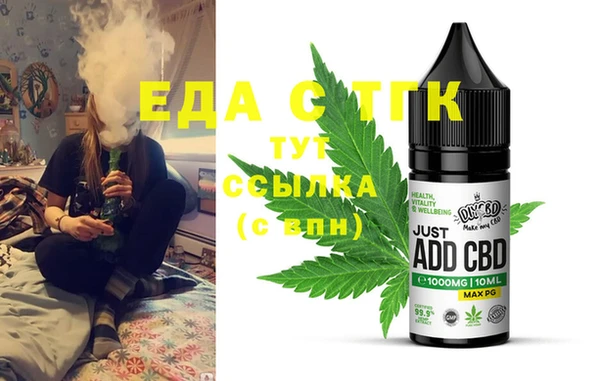 MDMA Алексеевка