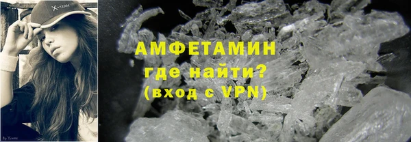 не бодяженный Нягань