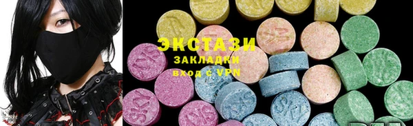 не бодяженный Алексин