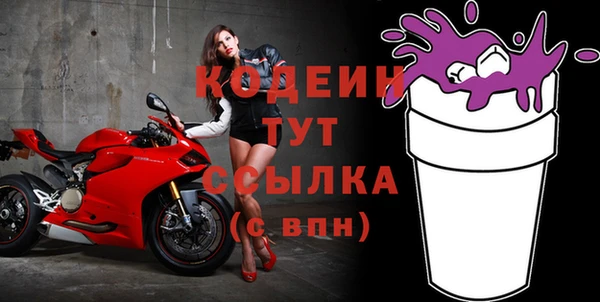 не бодяженный Алексин