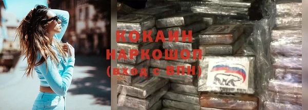 мефедрон Алзамай