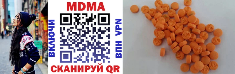 mega ONION Поронайск MDMA кристаллы
